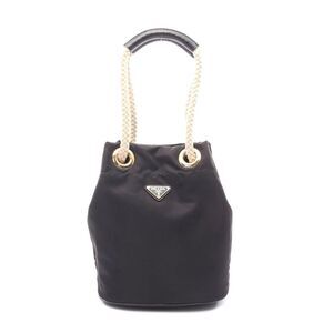 Prada Nylon Small Bucket Shoulder Bag